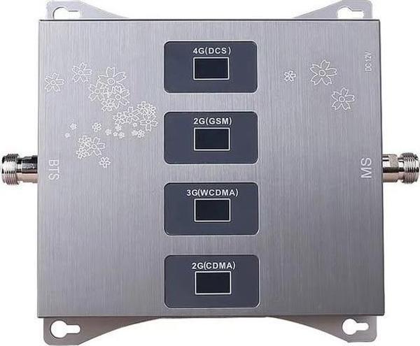 4 Band Mobil Sinyal Güçlendirici Tekrarlayıcı Amplifikatör - Image 1