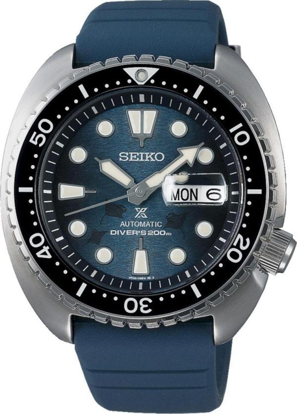 Seiko Srpf77K Saat - Image 1