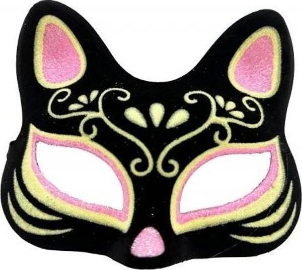 Süet Pembe Sarı Kedi Maskesi - Image 1