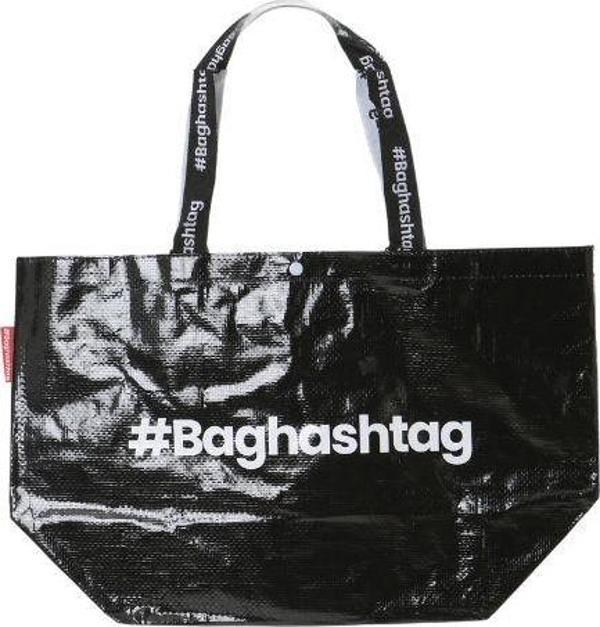 Baghashtag Siyah Kum Tutmaz Büyük Boy Plaj Çantası - Image 1