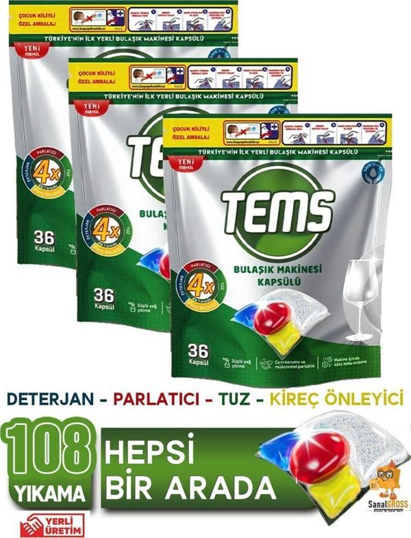 Tems Bulaşık Makinesi Kapsül Deterjanı 36'Lı X 3 Paket (108 Yıkama) - Image 1