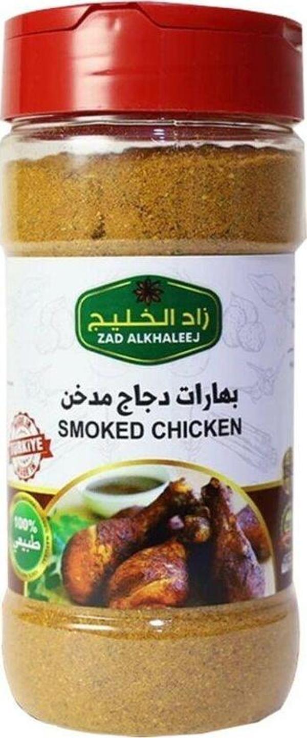 Zad Alkhaleej Tavuk Baharatı 200Gr - Image 1