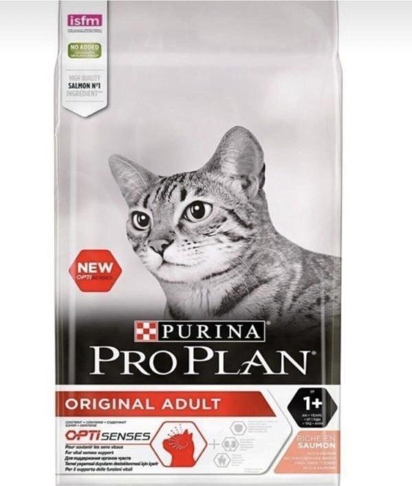 Proplan Adult Somonlu Yetişkin Kedi Maması 3 Kg - Image 1