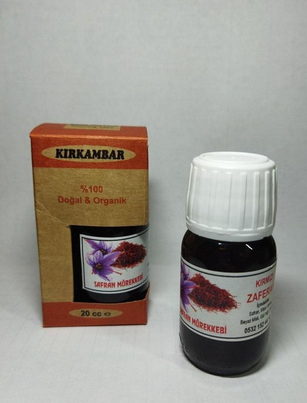 Kırk Ambar Safran Mürekkebi (Kırmızı) 20 Cc - Image 1