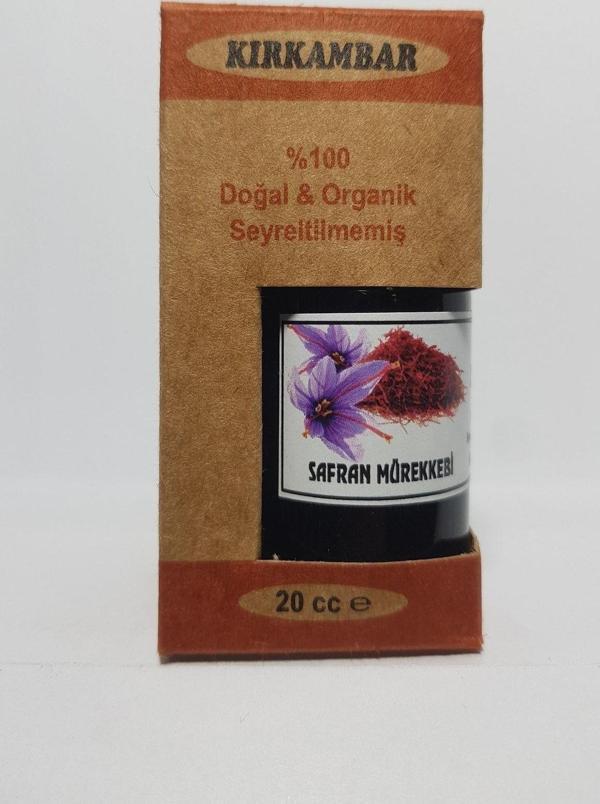 Kırk Ambar Safran Mürekkebi (Siyah) 20 Cc - Image 1