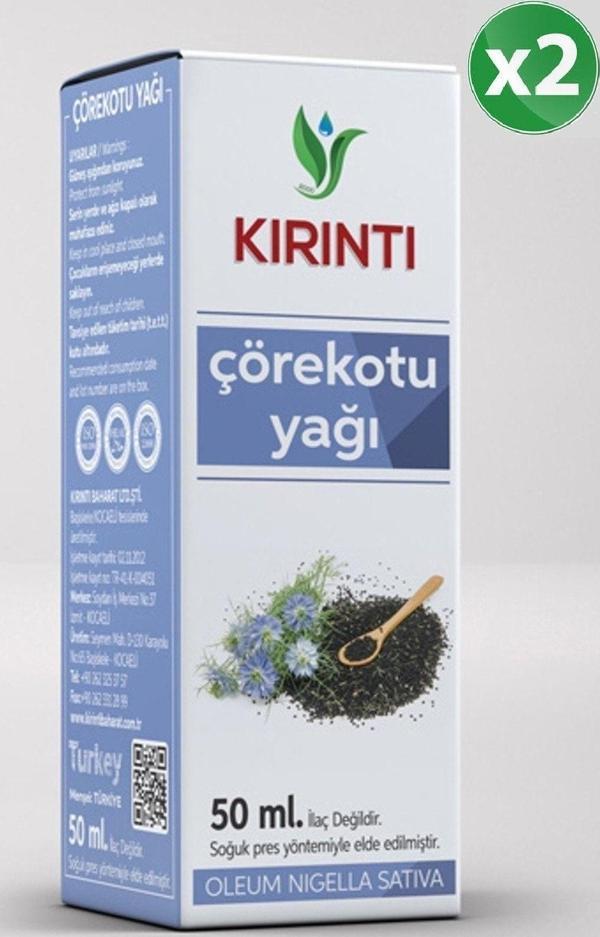 Kırıntı 2000 Çörek Otu Yağı 50 Cc 2 Adet - Image 1