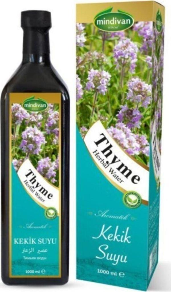 Mindivan Hindistan Cevizi Özlü Sabun 125 G (2 Adet) - Image 1