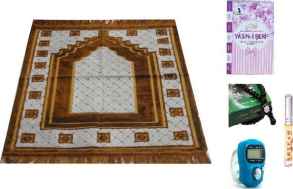 Pavrika Hediye Seti 5 Parça 1Xarifan Seccade Mavi 60 x 90 - Image 1