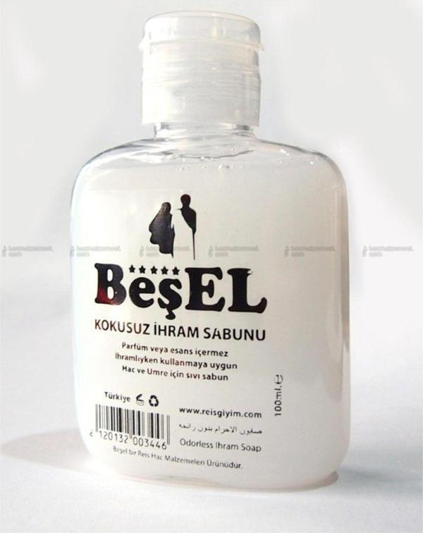 Pavrika Kokusuz Sıvı Sabun - Image 1