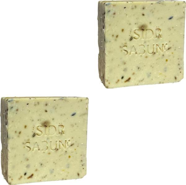 Derya Eren Sidr (Arabistan Kirazı) Yaprağı Sabunu 140-150gr 2 adet - Image 1