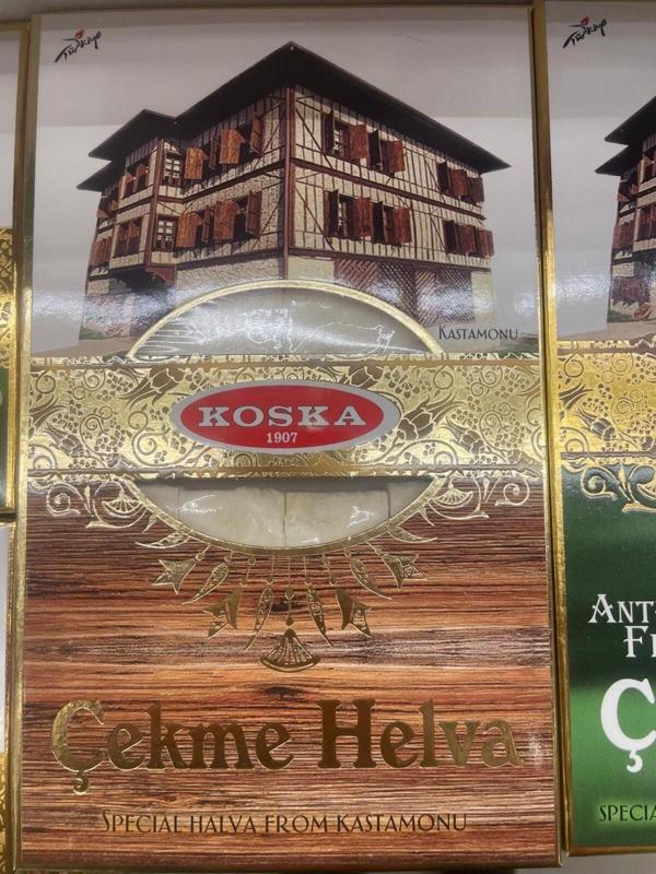 Koska Kastamonu Çekme Helvası 240 Gr Koli 12 Adet - Image 1