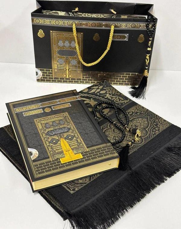 Elçi Hediyelik Çantalı Kuran-İ Kerimli Seccade Seti - Image 1
