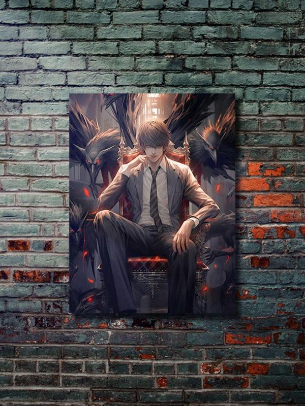 Znc Yagami Light, Death Note, Özel Tasarım Kağıt Poster, Duvar Sanatı - Image 1