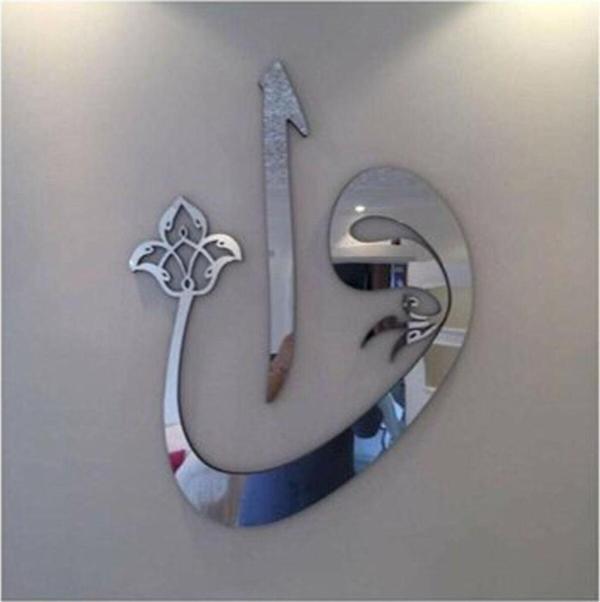 Gizem Shop Vav Elif Gümüş Ayna Pleksi Duvar Tablosu Eviniz Ve Ofisiniz Için Muhteşem Gümüş - Image 1