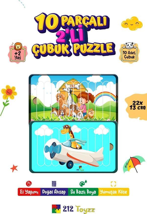 212Toyzz Eğitici Öğretici Sevimli Uçak+Sevimli Köpekler Dikey 10 Parçalı Ahşap Çubuk Yap Boz Puzzle 2Li Set - Image 1