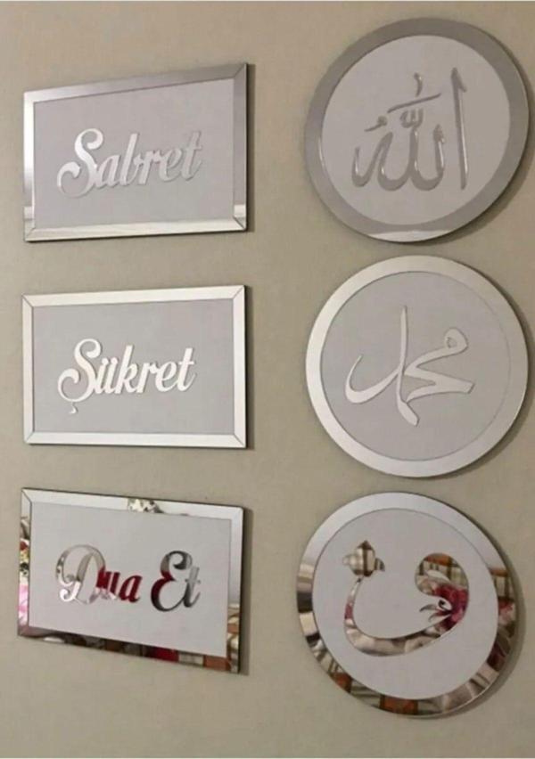 212Toyzz Beyaz Fon 3 Adet Yuvarlak Sabret, Şükret, Dua Et - 3 Adet Dkdörtgen Allah, Muhammed, Vav 6 Lı Set - Image 1