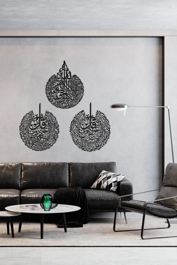 212Toyzz Siyah Mdf Lazer Kesim Ayetel Kürsi Felak Ve Nas Suresi 3'Lü Set Dini Şık Duvar Dekor Tablo - Image 1