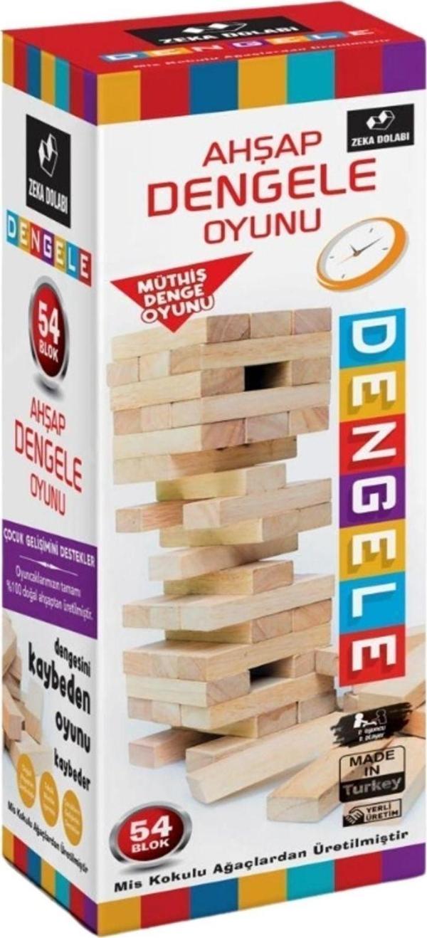 Zeka Dolabı Dengele 54 Parça ( Jengaa - Doğal Ahşap - Kayın Ağacı ) - Image 1