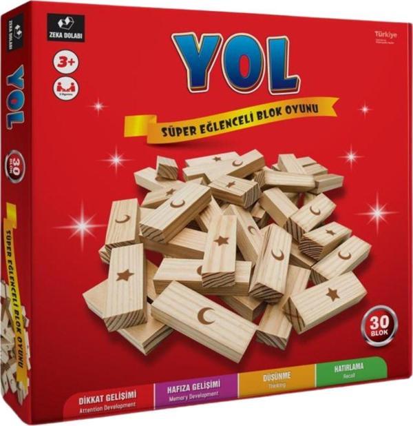 Zeka Dolabı Yol ( Hafıza, Hafıza Oyunu, Dikkat, Odaklanma, Ahşap Oyuncak ) - Image 1