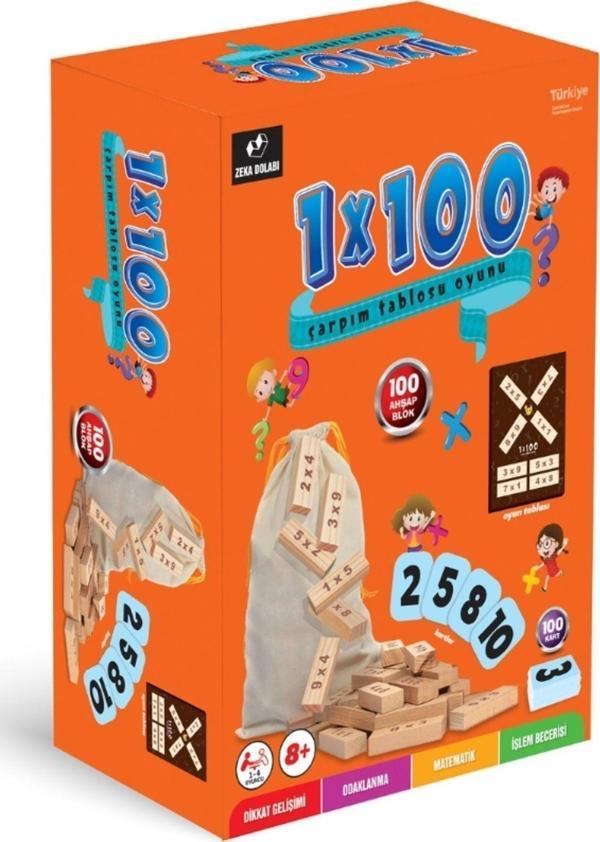 Zeka Dolabı 1 X 100 ( Çarpım Tablosu - Çarpma - Oyun - Ahşap Oyuncak - Matematik - İlkokul - Ortaokul ) - Image 1
