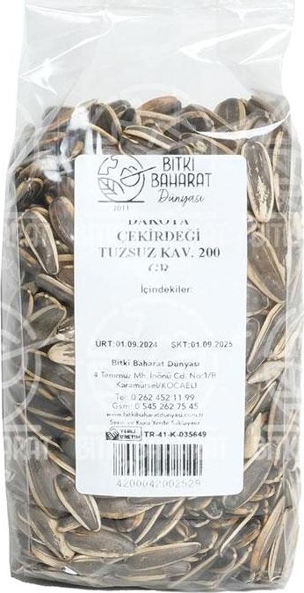 Dakota Çekirdeği Tuzsuz Kav. 200 Gr - Image 1