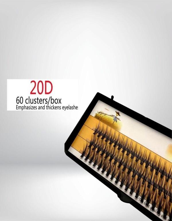 Seburam Tekli İpek Naturel 60 Adet 20D Demet 10-12 Mm Takma Kirpik - Image 1