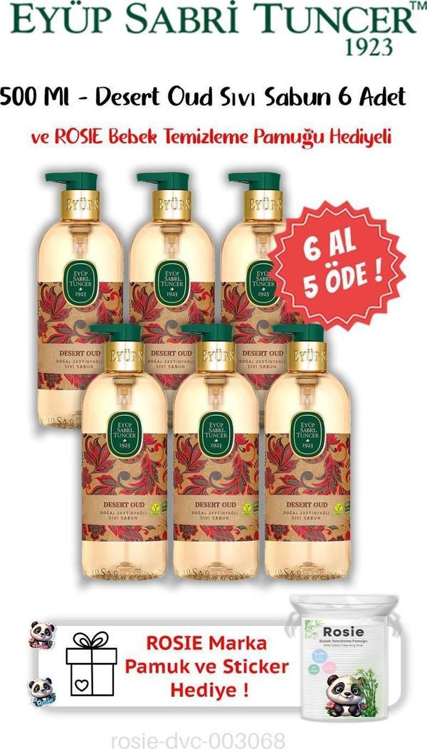 Desert Oud Sıvı Sabun 500 ML 6 AL 5 ÖDE ve ROSIE Hediyeli - Image 1