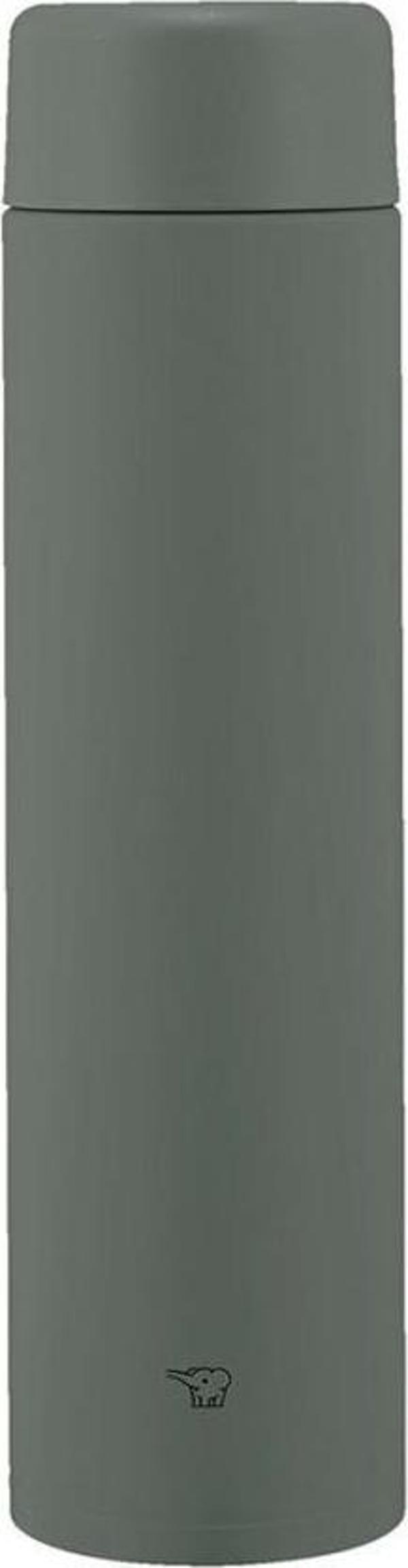Zojirushi SM-GA72 Termos Matara 720 ml Koyu Gri - Image 1