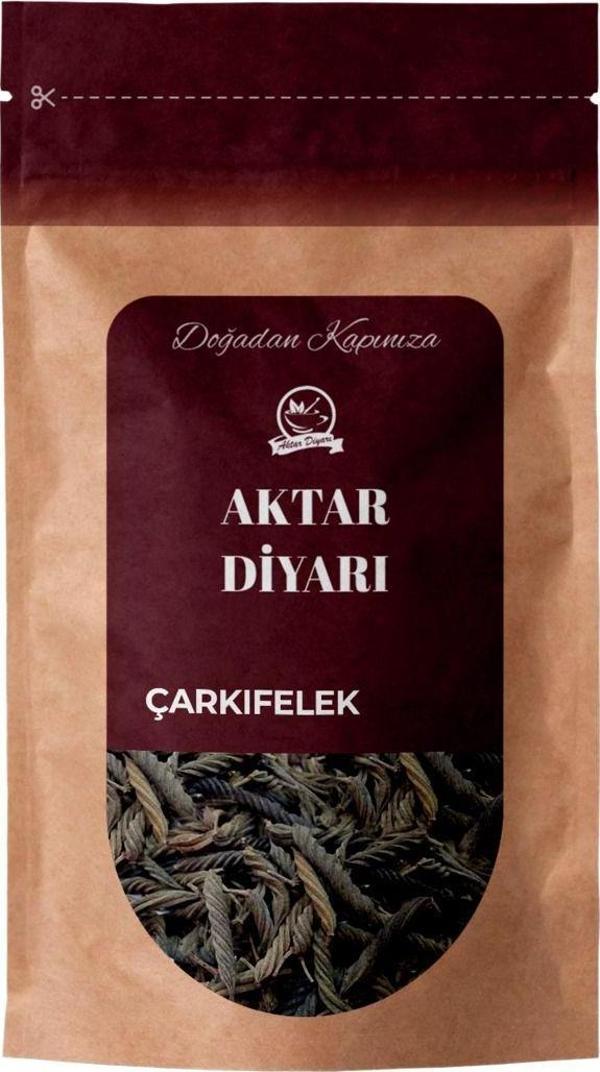 Aktar Diyarı Çarkıfelek 1 Kg - Image 1