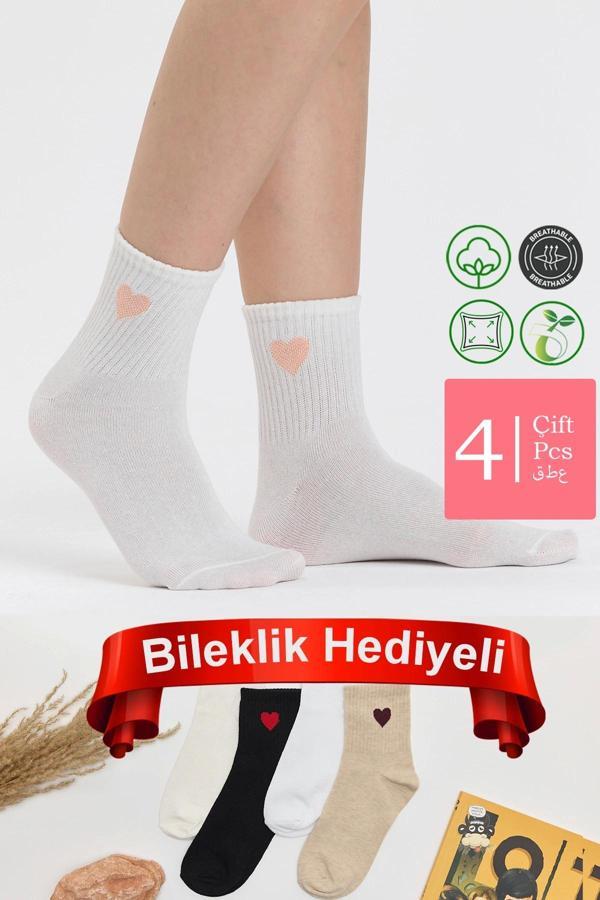 Kalp İşlemeli 4'Çift Kolej Çorap Seti - Image 1