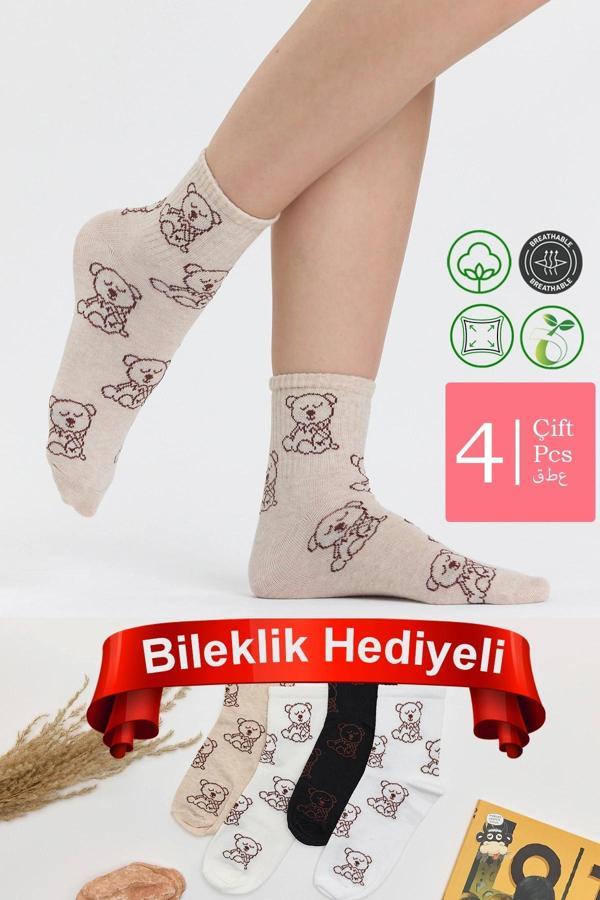 4 Çift Ayıcık Desenli Unisex Spor Kolej Çorap Seti - Sevimli ve Rahat Günlük Çoraplar - Image 1
