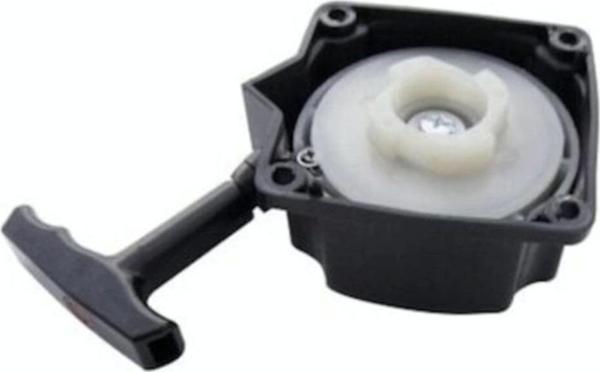 Motorlu Tırpan Starter Kapak 2 Yaylı-tüm Çin Modellere Uygun - Image 1