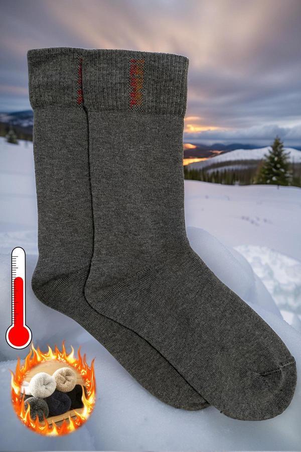 Kışlık Kalın Termal Çorap | Kadın & Erkek İçin Extra Kalın, Sıcak ve Isı Emici Havlu İç Çorap - Image 1