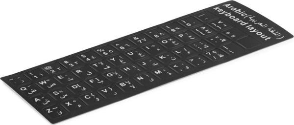 Arapça İngilizce Klavye Sticker Siyah Renk Notebook Ve Pc Uyumlu Klavye Stickerı - Image 1