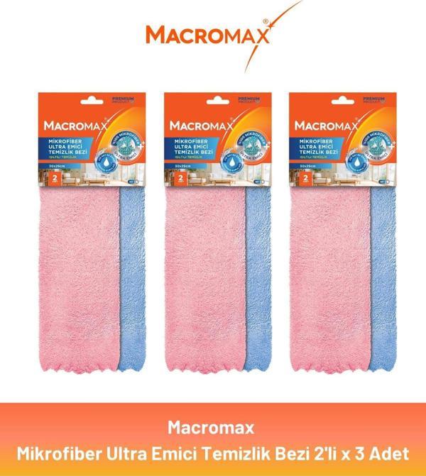 Macromax Ultra Emici Mikrofiber Temizlik Bezi 2'li x 3 Adet - Image 1