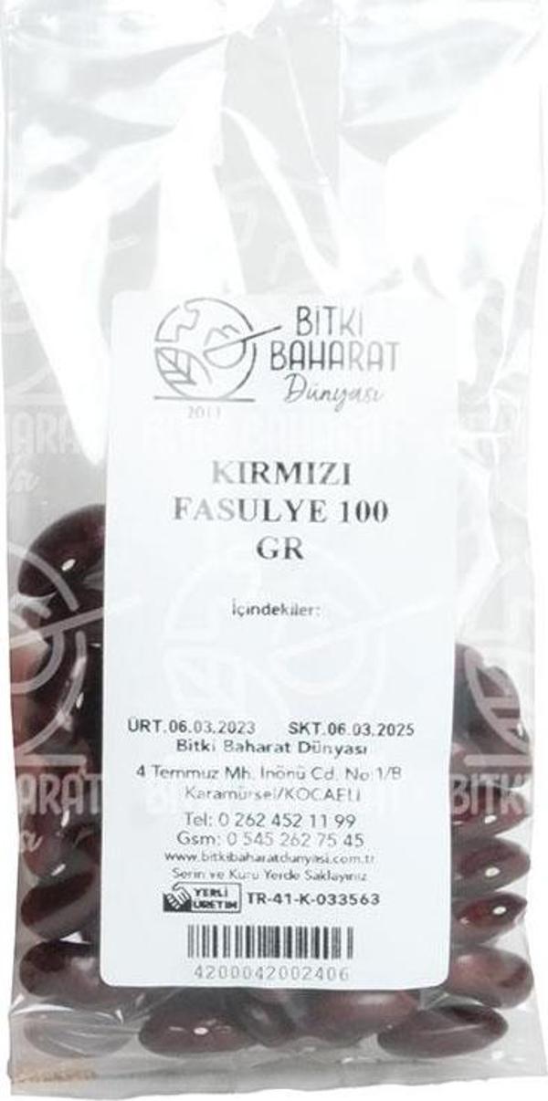 Kırmızı Fasulye 100 Gr - Image 1
