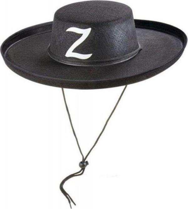 Nessiworld Z Logolu Çocuk Boy Bağcıklı Zorro Şapkası - Image 1