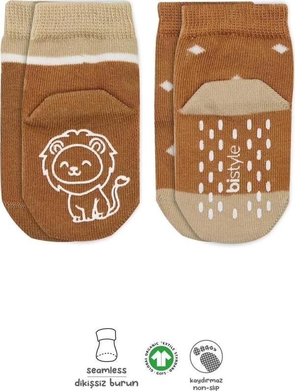 Bistyle Hayvan Figürlü Kaymaz Erkek Soket Çorap 2'Li BS10119 Hardal - Image 1