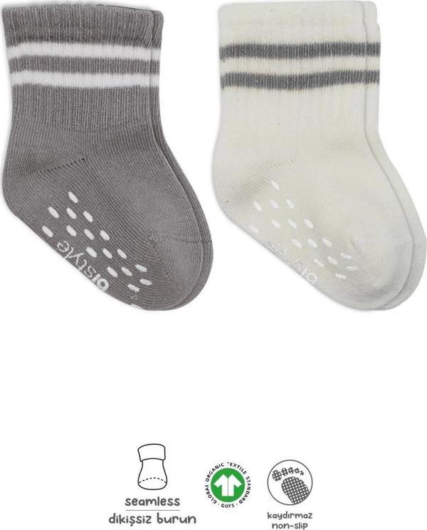 Bistyle Çemberli Kaymaz Soket Çorap 2'Li BS10125 Gri Ekru - Image 1