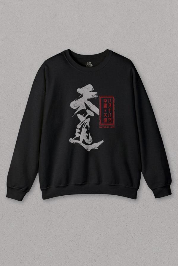 Unisex Sweatshirt Japanese Natural Law Japonca Urban Baskılı Sweat - Image 1