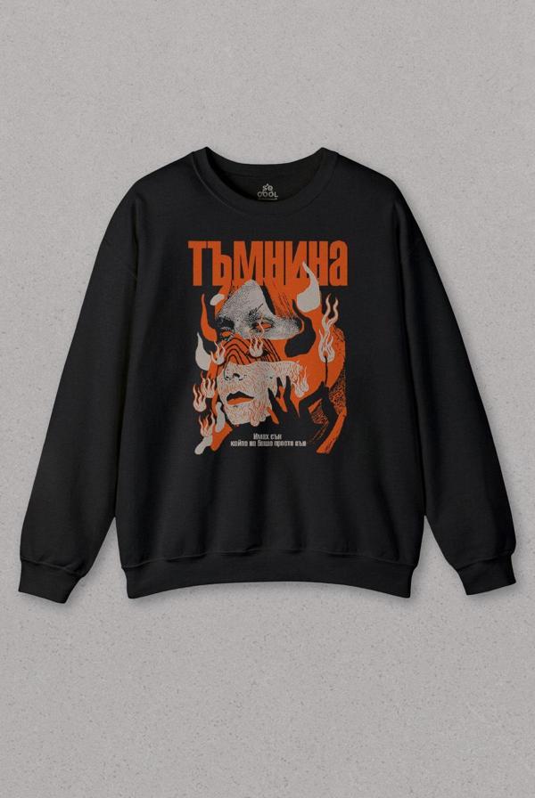 Unisex Sweatshirt Darkness Poem Karanlık Gothic Urban Rusça Bulgarca Baskılı Sweat - Image 1
