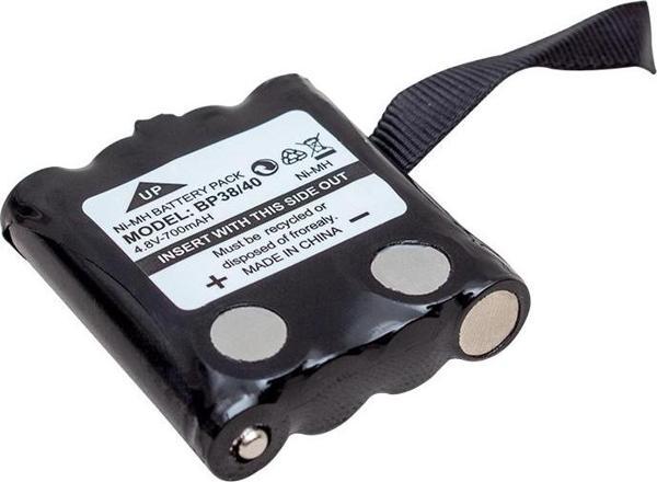 POWERMASTER BP38/40 Nİ-MH 4.8 VOLT 700 MAH COBRA TELSİZ PİLİ - Image 1