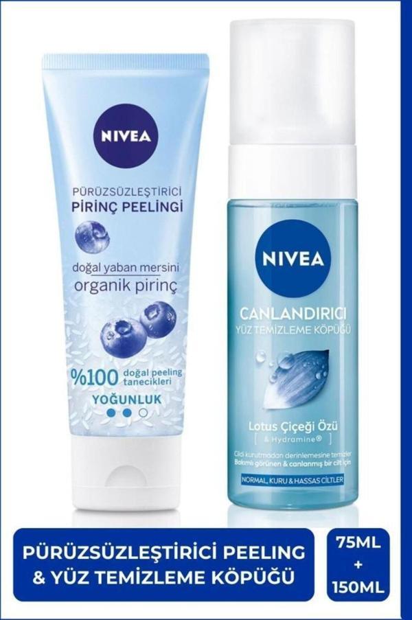 Pürüzsüzleştirici Organik Pirinç Nazik Yüz Peeleng 75ml Ve Canlandırıcı Yüz Temizleme Köpüğü 1 - Image 1