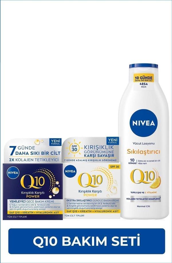 Q10 Kırışıklık Karşıtı Gündüz Kremi 50ml, Gece Kremi 50ml ve Sıkılaştırıcı Losyon 250ml, C Vitamini - Image 1