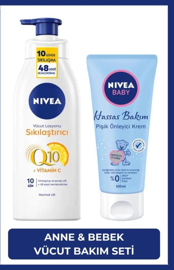 Q10 C Vitamini Sıkılaştırıcı Vücut Losyonu 400ml ve Baby Hassas Bakım Pişik Önleyici Krem 100ml - Image 1