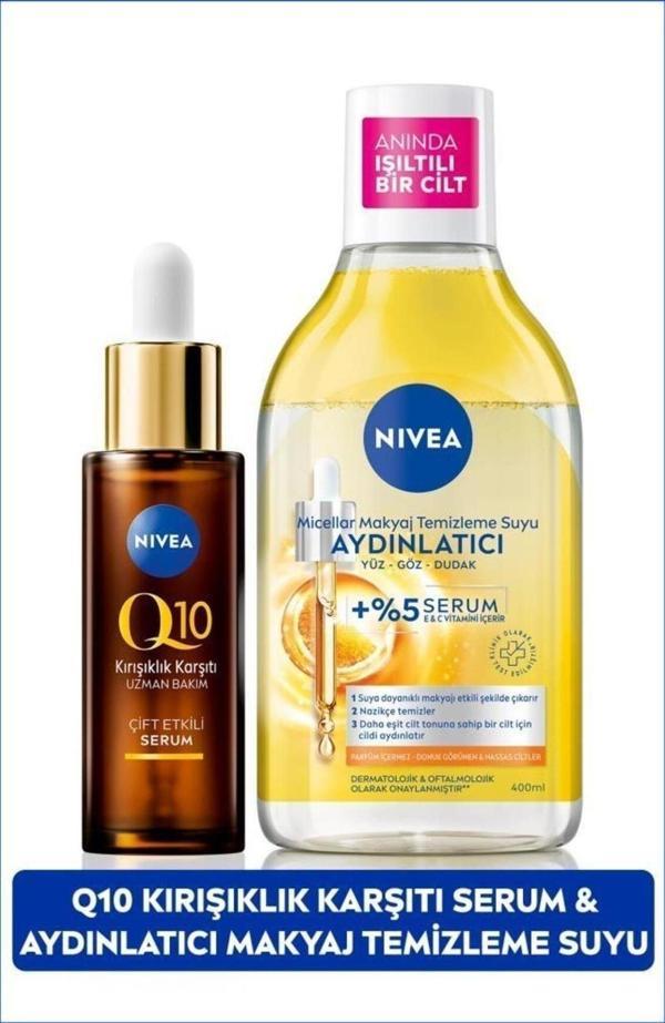 Q10 Kırışıklık Karşıtı Çift Etkili Cilt Serum 30ml, Aydınlatıcı Micellar Makyaj Temizleme Suyu 400ml - Image 1