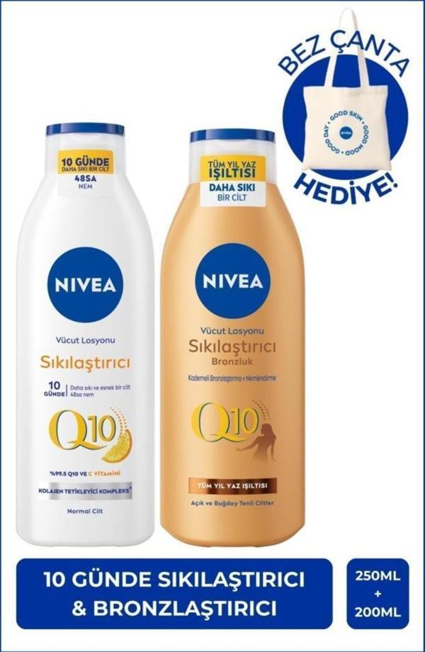 Q10 Sıkılaştırıcı Vücut Losyonu 250ml Ve Kademeli Bronzlaştırıcı Vücut Losyonu 200ml, Nemlendirici - Image 1