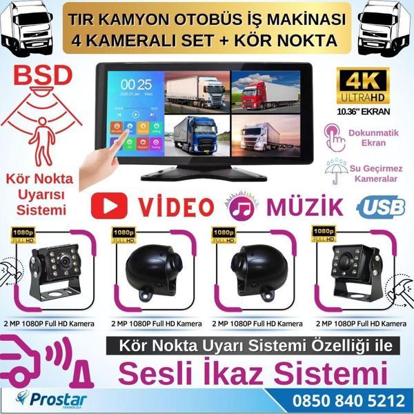 Tır ve Kamyon 10.36&quot; Dokunmatik 4 kameralı 256 GB Destekli Kör Nokta Uyarı Sistemli Kamera Seti - Image 1