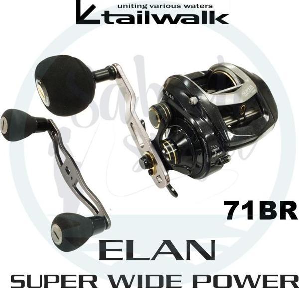 Tailwalk Elan Super Widepower 71BR Çıkrık/Baitcasting Jig Olta Makinesi (Sağ El) - Image 1