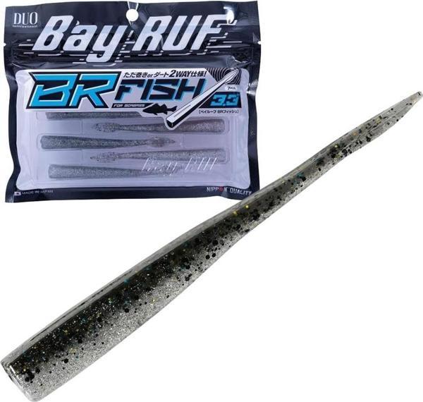 Duo Bay Ruf BR Fish 3.3 Silikon Kuyruk 8.3 cm S046 Black Katakuchi (7 Adet) - Image 1
